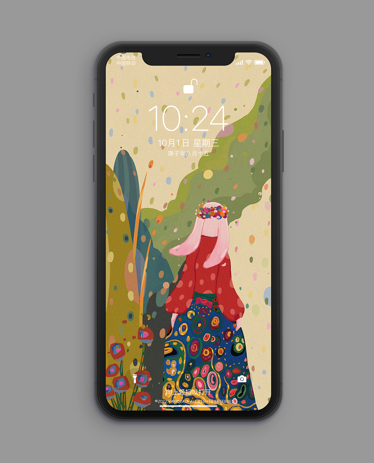 你好兔子（圖ZMzI2NjU2OTEy） - 繪畫 - 站酷設(shè)計(jì)師演喬原創(chuàng)素材 - 站酷ZCOOL