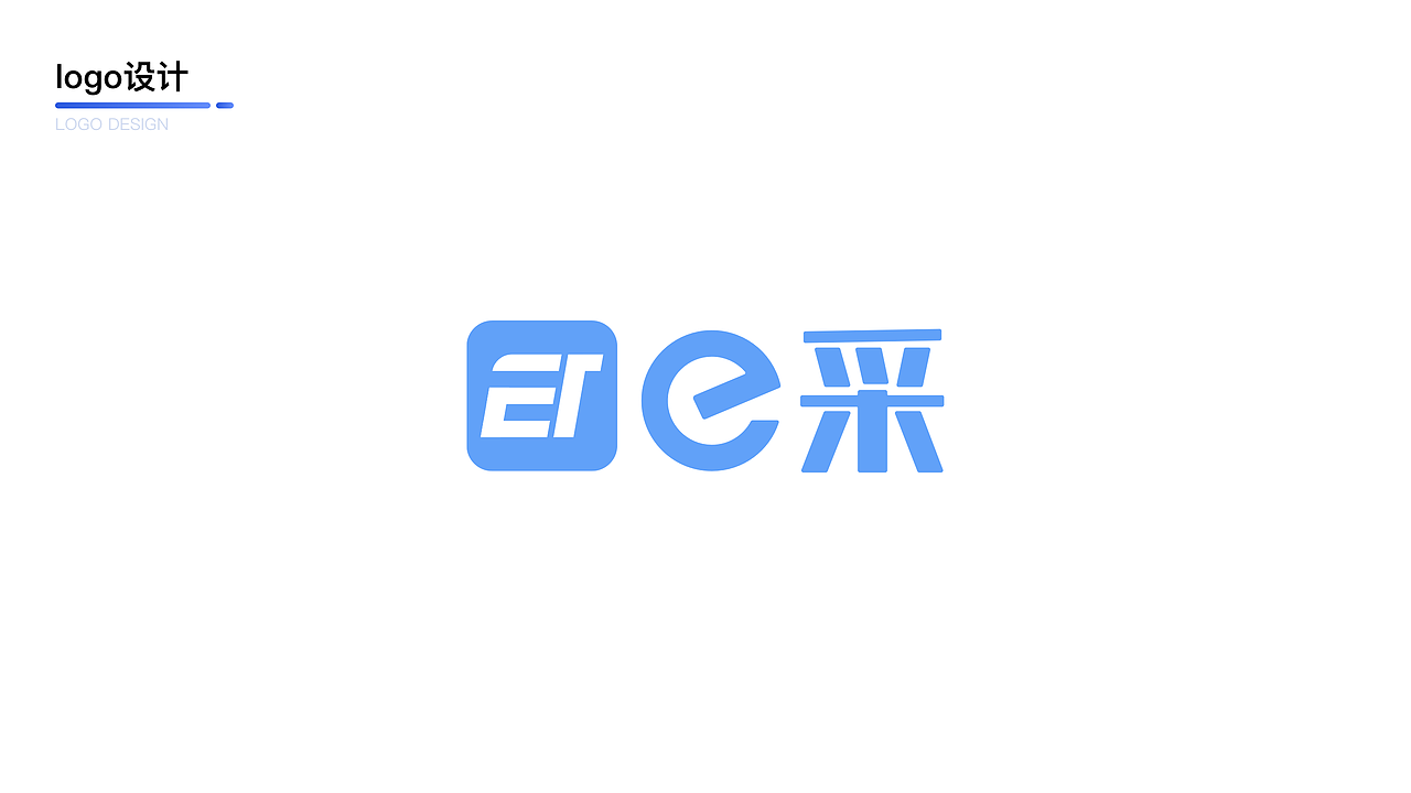 2022年度设计作品集（图ZMzA3NjAwMjMy） - 交互/UE - 站酷设计师我是特种斌原创素材 - 站酷ZCOOL