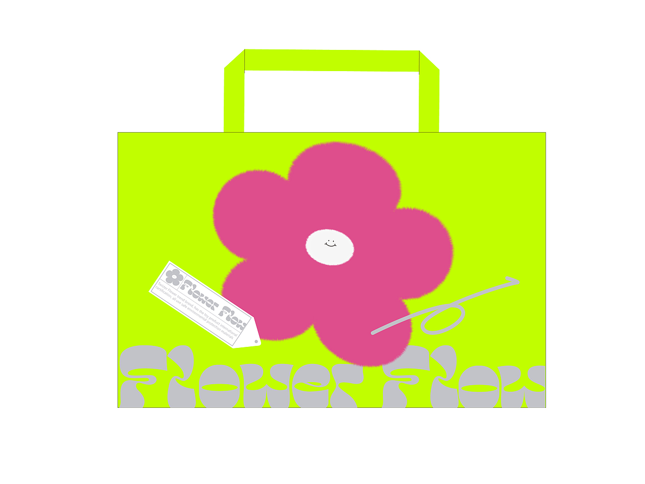 花流动 扭扭花品牌