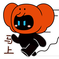 IP角色设计-瀚宝（图ZMzU0Nzk3MTg0） - IP形象 - 站酷设计师DoubleS_design原创素材 - 站酷ZCOOL