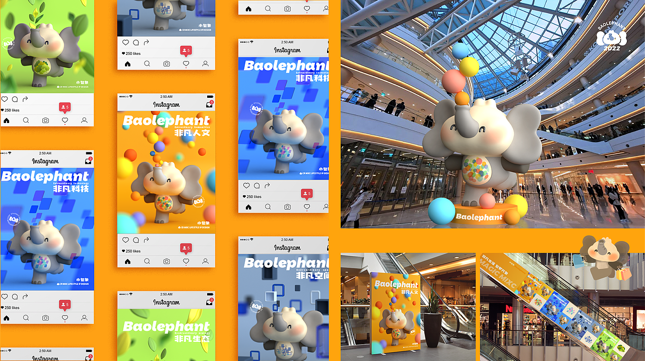 TOOYA作品集 | 2022个人创作总结