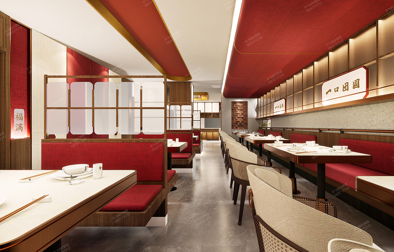 里外设计（小飞）：吴大娘饺子馆（图ZMjk4MjgzNTI0） - 酒店餐饮设计 - 站酷设计师小飞设计原创素材 - 站酷ZCOOL