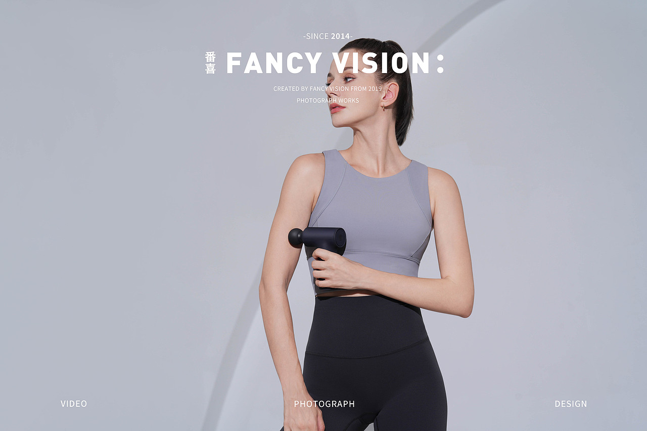 平面摄影 | 云麦颈膜枪