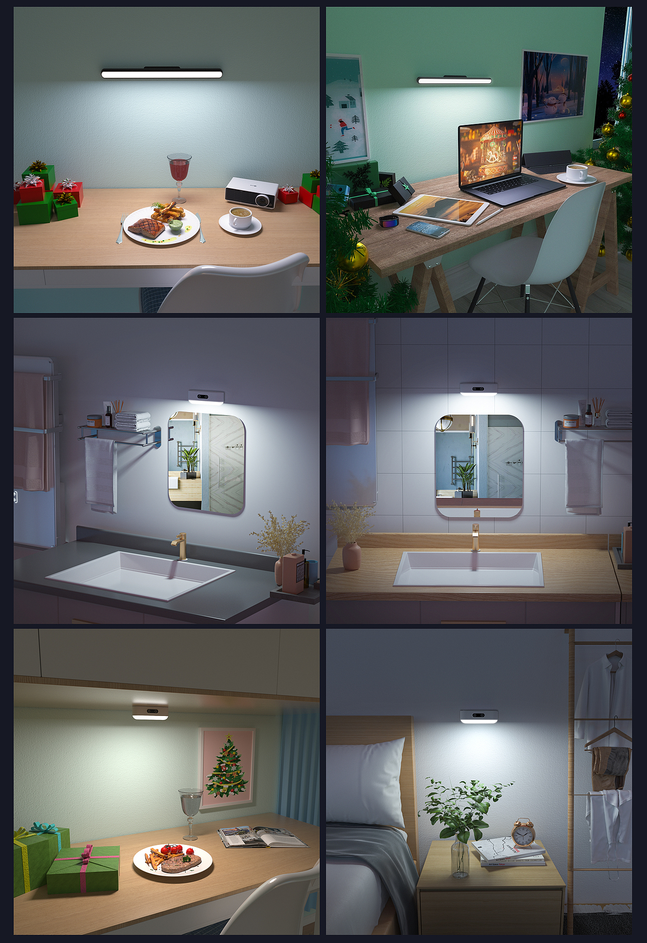 小夜灯应用场景渲染图