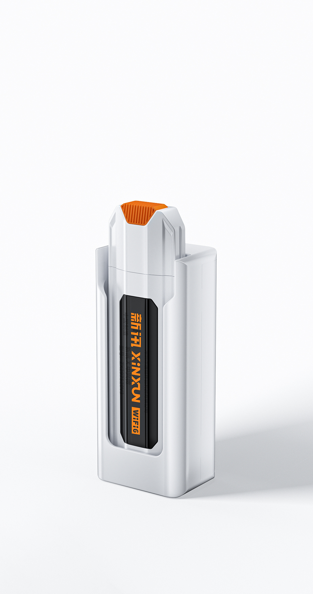 2023下半年部分-产品渲染