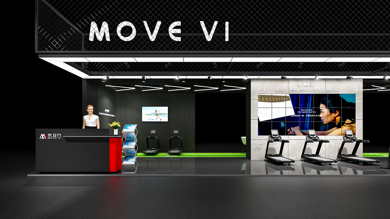 展台设计-记录06