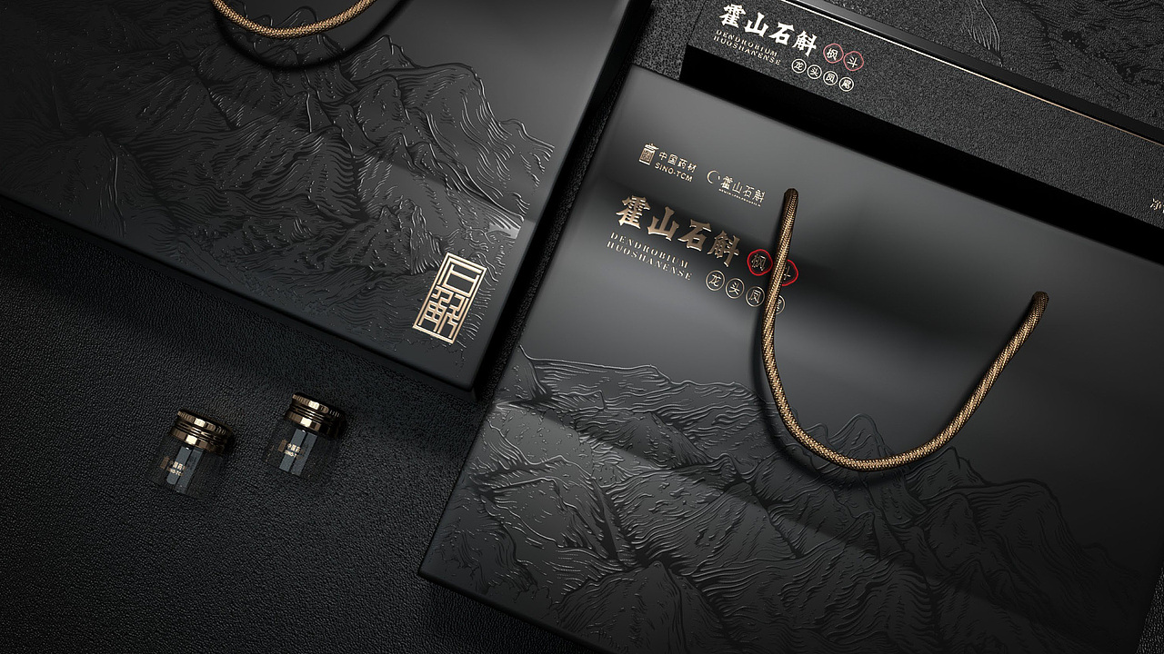 赫扬设计案例分享|中国中药霍山石斛品牌全案策划