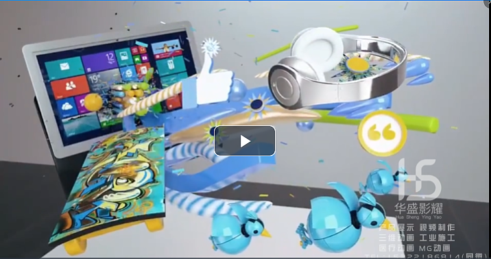 #视频制作#产品展示#3D动画#后期制作#C4D