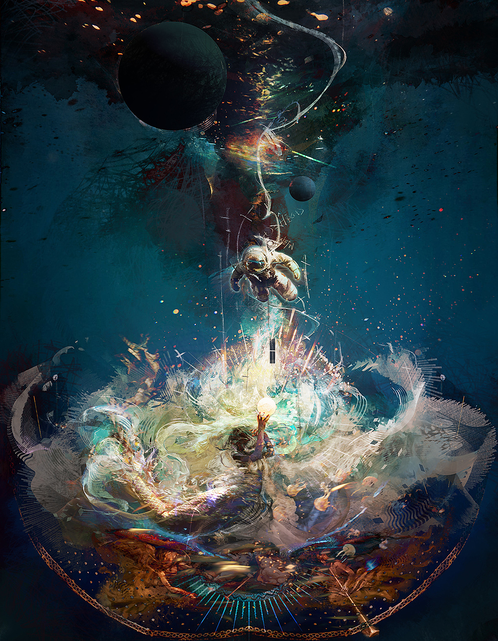 冥音录·不在星图