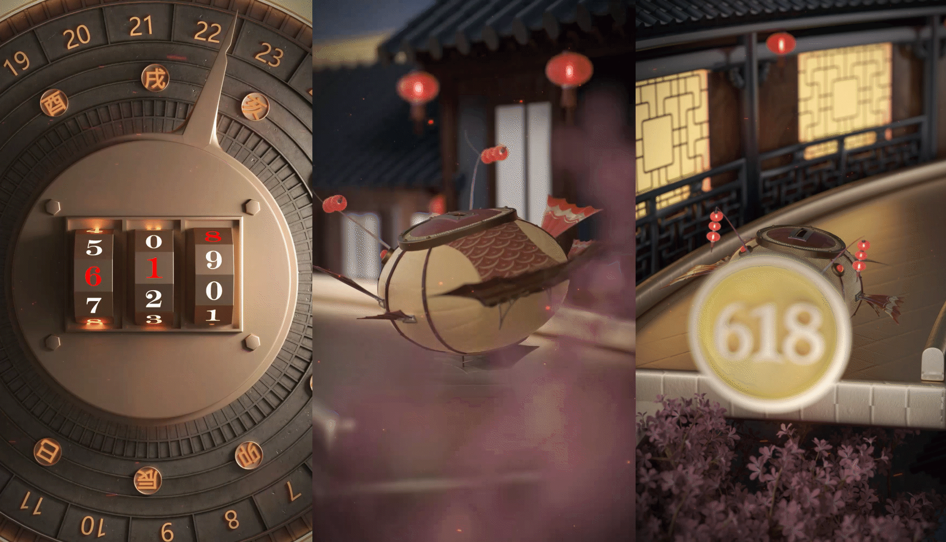 orginese-618品牌首页视觉分享（图ZMzMwMjc4NjIw） - 电商 - 站酷设计师蒲小志原创素材 - 站酷ZCOOL