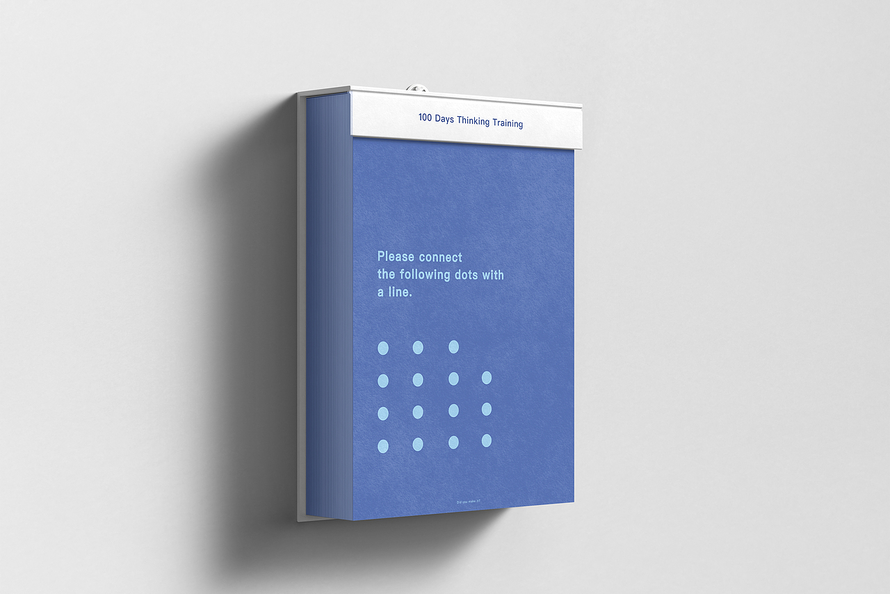 思维游戏设计 【平面视觉设计游戏设计】（图ZMzYyMjMzNTYw） - 包装 - 站酷设计师BigWeiGeGe原创素材 - 站酷ZCOOL