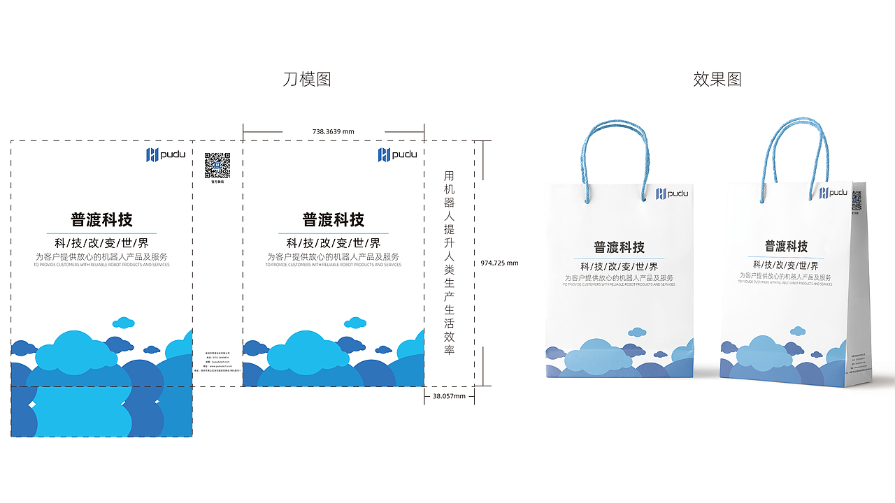 包装（图ZMzQ4Mjc0ODY4） - 宣传物料 - 站酷设计师cjq154454原创素材 - 站酷ZCOOL