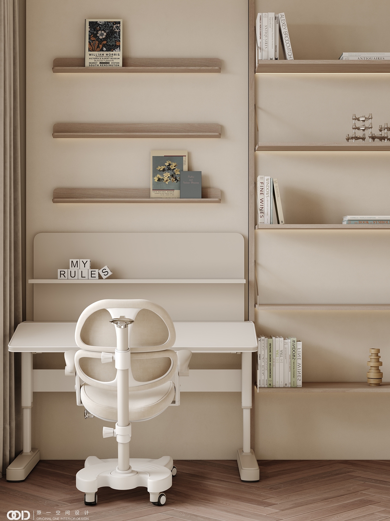 魔都适合奋斗的任何人