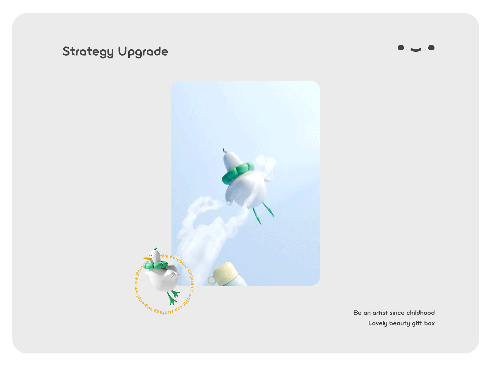 2022年度精选设计案例 | 力正设计（图ZMzI5NDk5MDcy） - 电商 - 站酷设计师力正设计原创素材 - 站酷ZCOOL