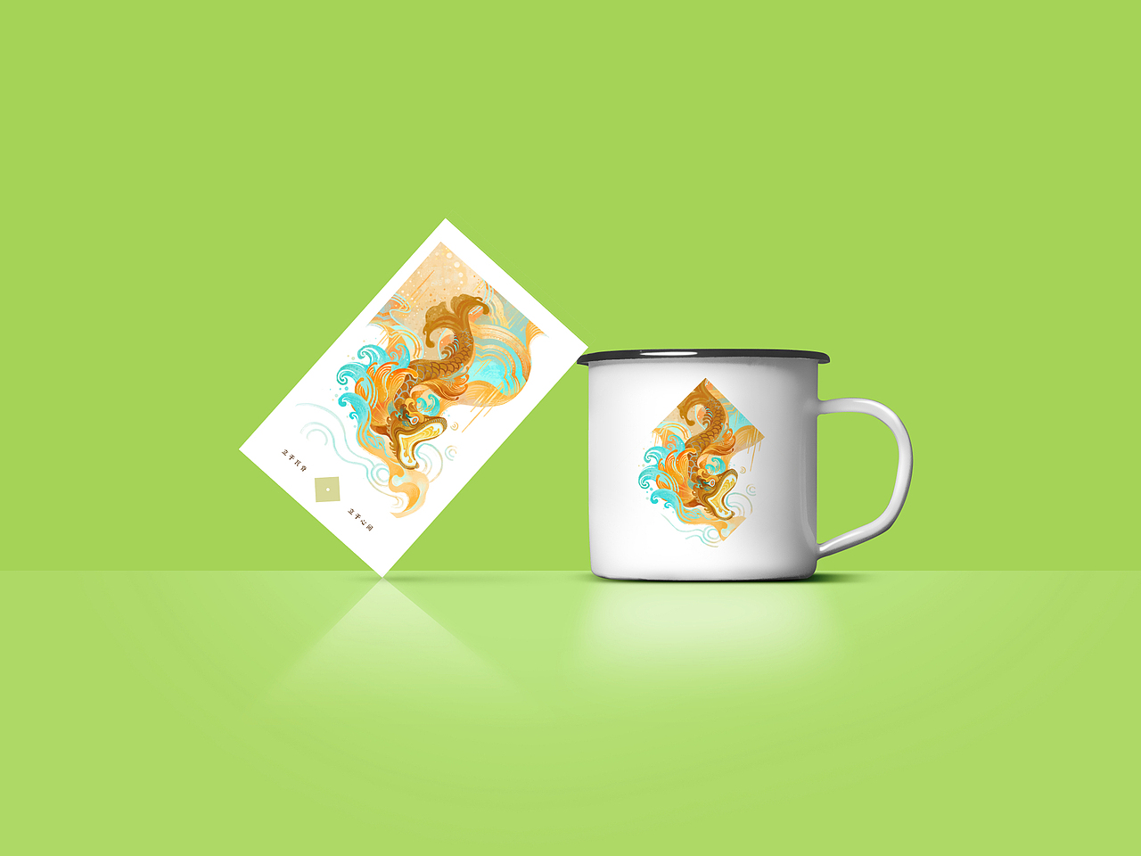 立于瓦脊 · 立于心间