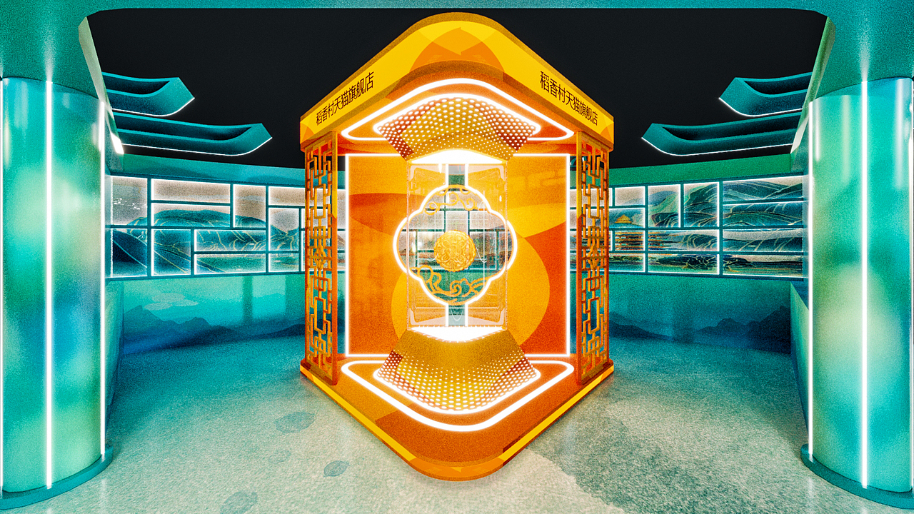 稻香村-"情迷月宫"概念店