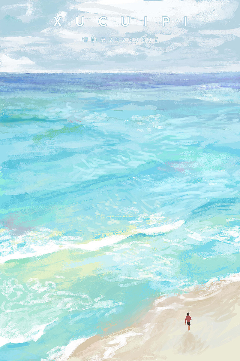 每日速涂——海