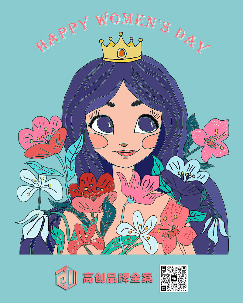 简单插画林木小品分享-青岛插画设计-青岛插画师（图ZMzM1MjgzODUy） - 创作习作 - 站酷设计师高创品牌全案原创素材 - 站酷ZCOOL