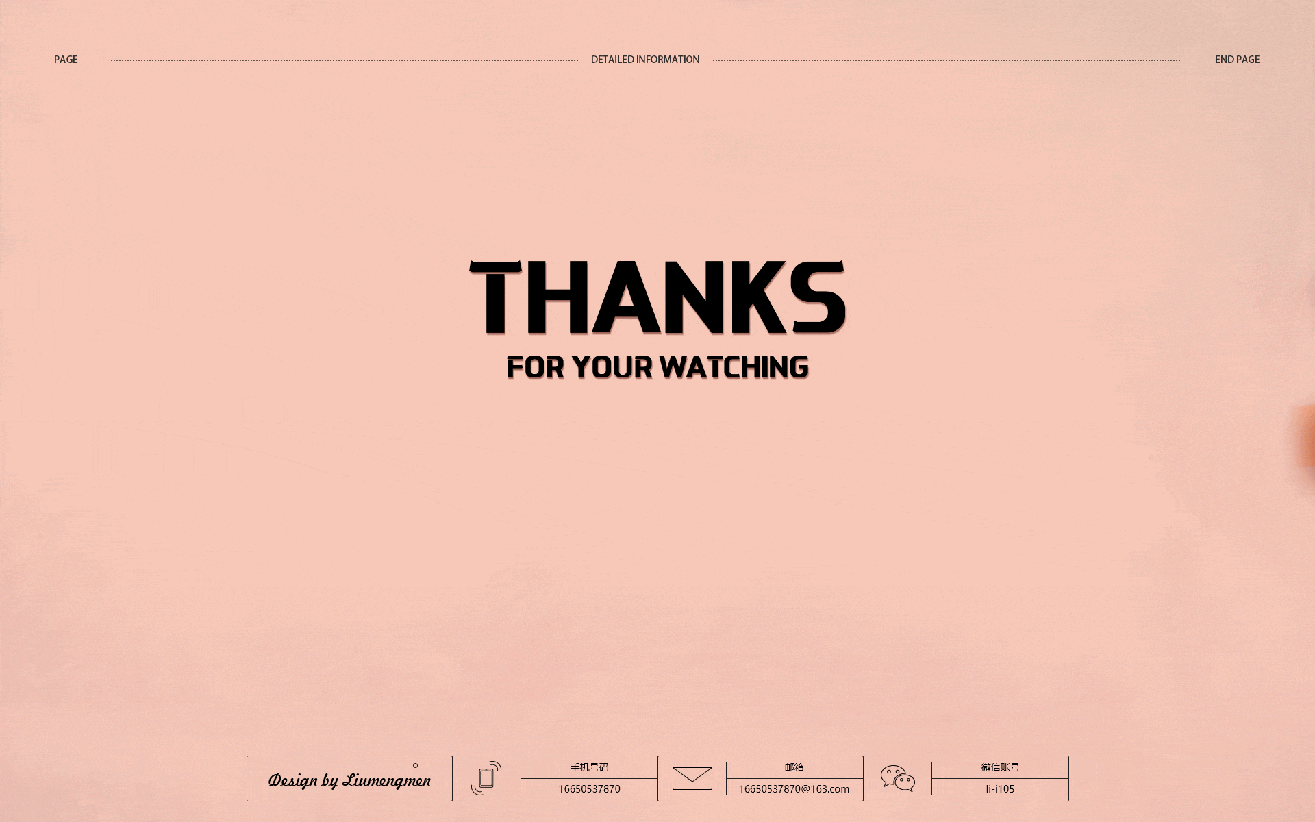 个人作品集（图ZMzQxMDYzMzk2） - 其他平面 - 站酷设计师灰鹅绒原创素材 - 站酷ZCOOL