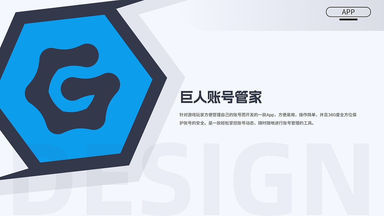 作品集整理（图ZMzY5MzY1MDI0） - 其他网页 - 站酷设计师kyouda原创素材 - 站酷ZCOOL