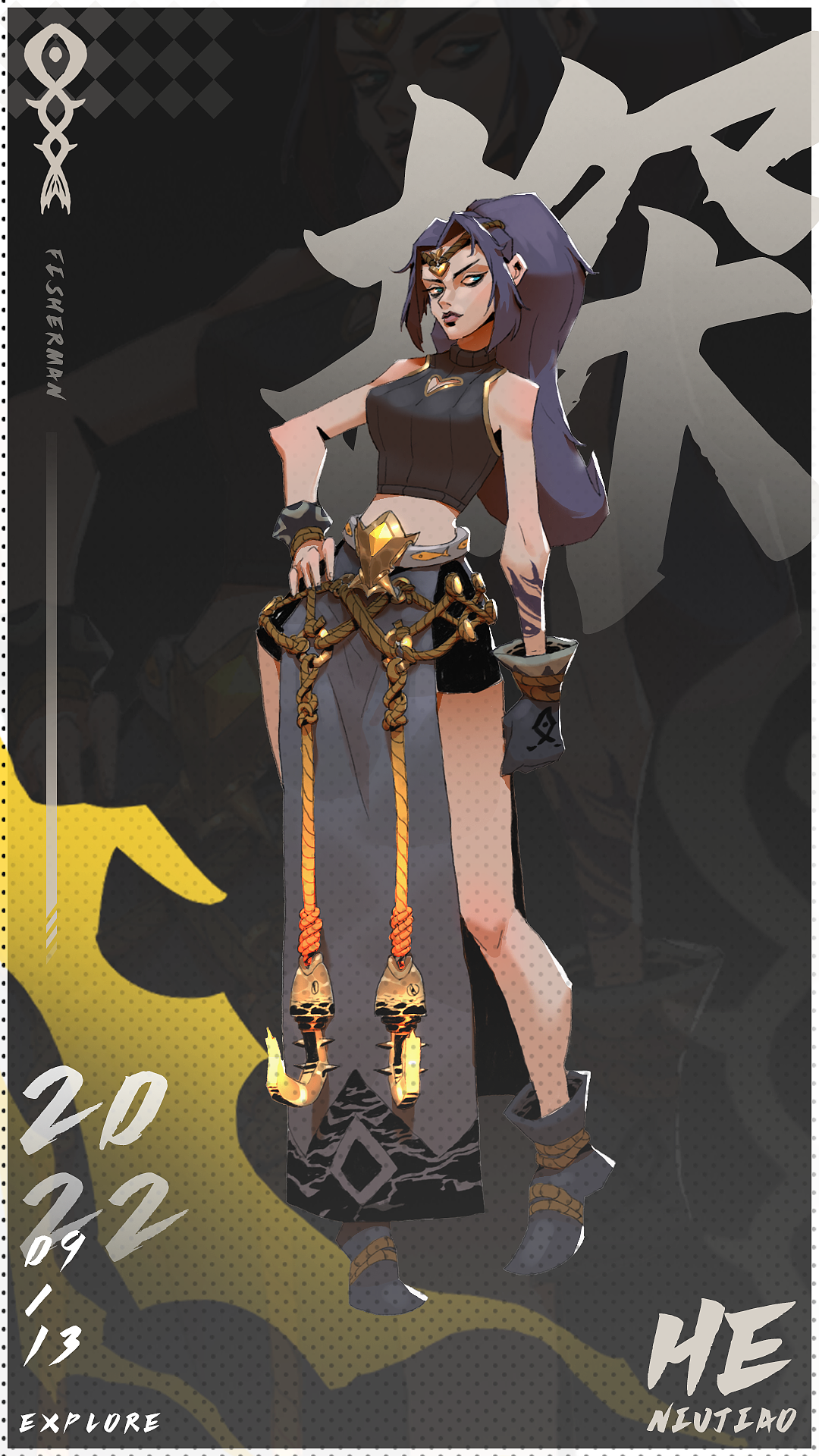 角色设计--平设-素体-道具球（图ZMzE1OTE1Njc2） - 概念设定 - 站酷设计师努力画画的牛角原创素材 - 站酷ZCOOL