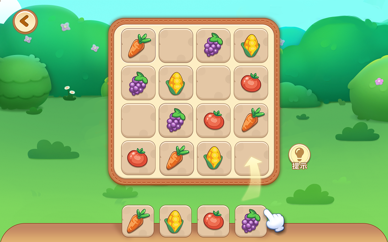 一些测试（图ZMzY3NDc1ODg4） - 游戏UI - 站酷设计师一颗大芒果果果果原创素材 - 站酷ZCOOL