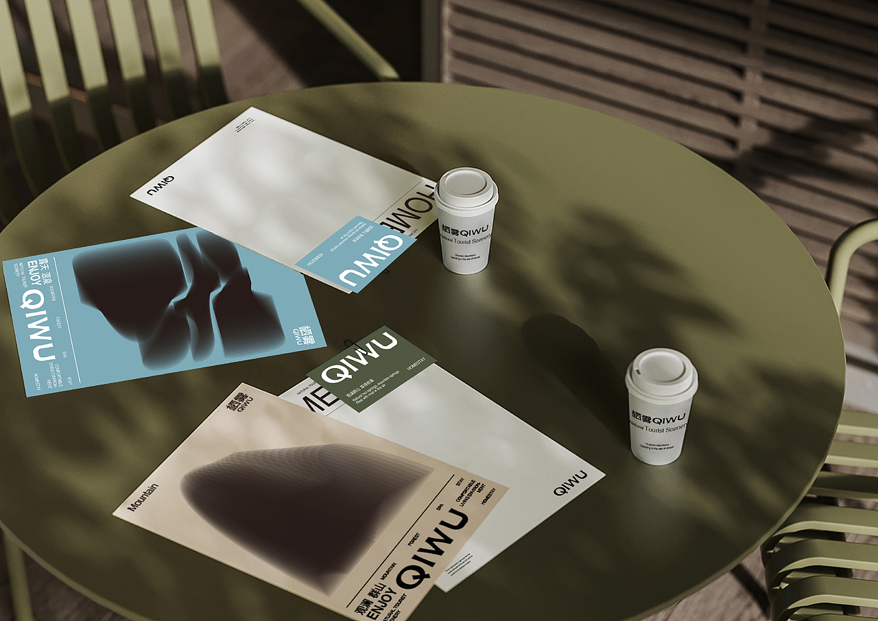 栖雾度假酒店|酒店VI设计