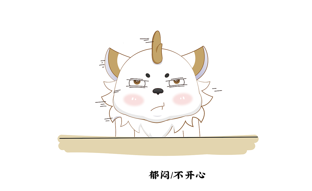 IP表情包（图ZMzI5MTg1Mjg0） - 商业插画 - 站酷设计师关北工作室原创素材 - 站酷ZCOOL
