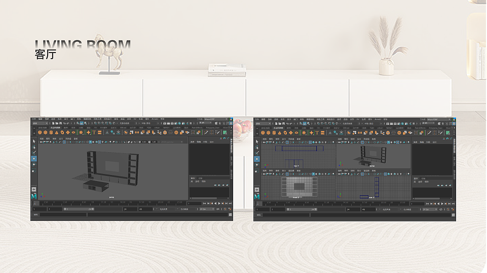 2020-2023作品集（图ZMzQ2NTg1NDcy） - 其他UI - 站酷设计师Shu_yan原创素材 - 站酷ZCOOL