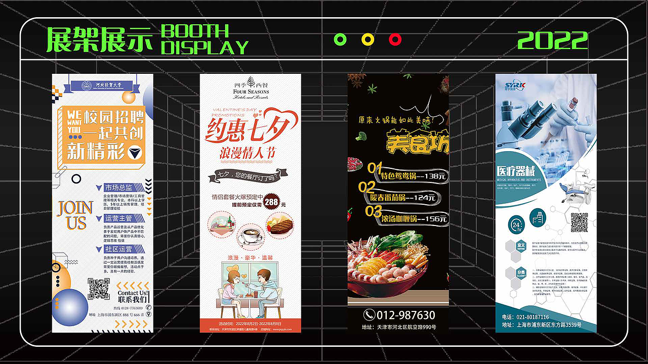 天津-尹磊#创作加油站#