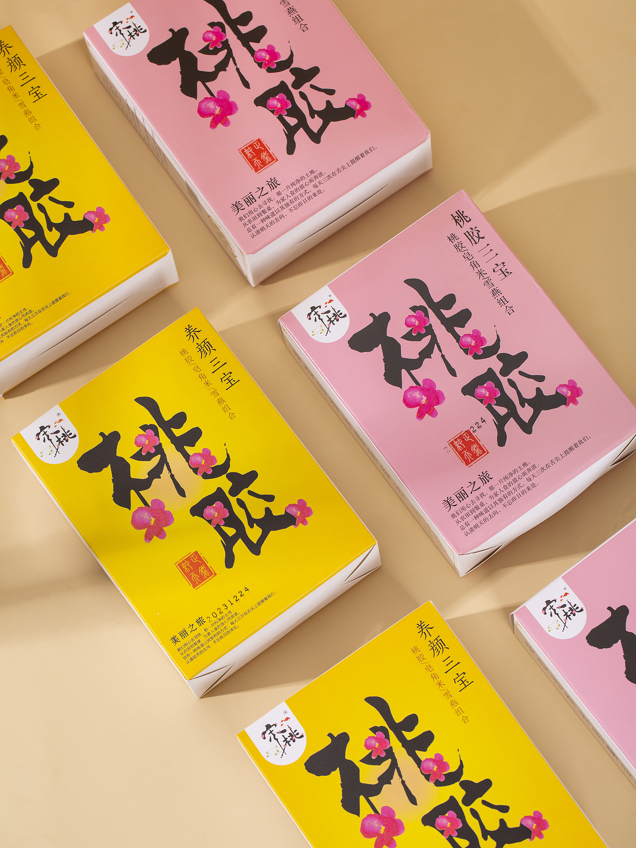 有间|宋桃养颜三宝桃胶雪燕皂角米组合