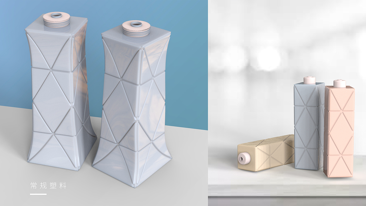 【工业/产品设计】——考研复试作品集（图ZMzM1NDQ1MzE2） - 生活用品 - 站酷设计师设计流工作室原创素材 - 站酷ZCOOL