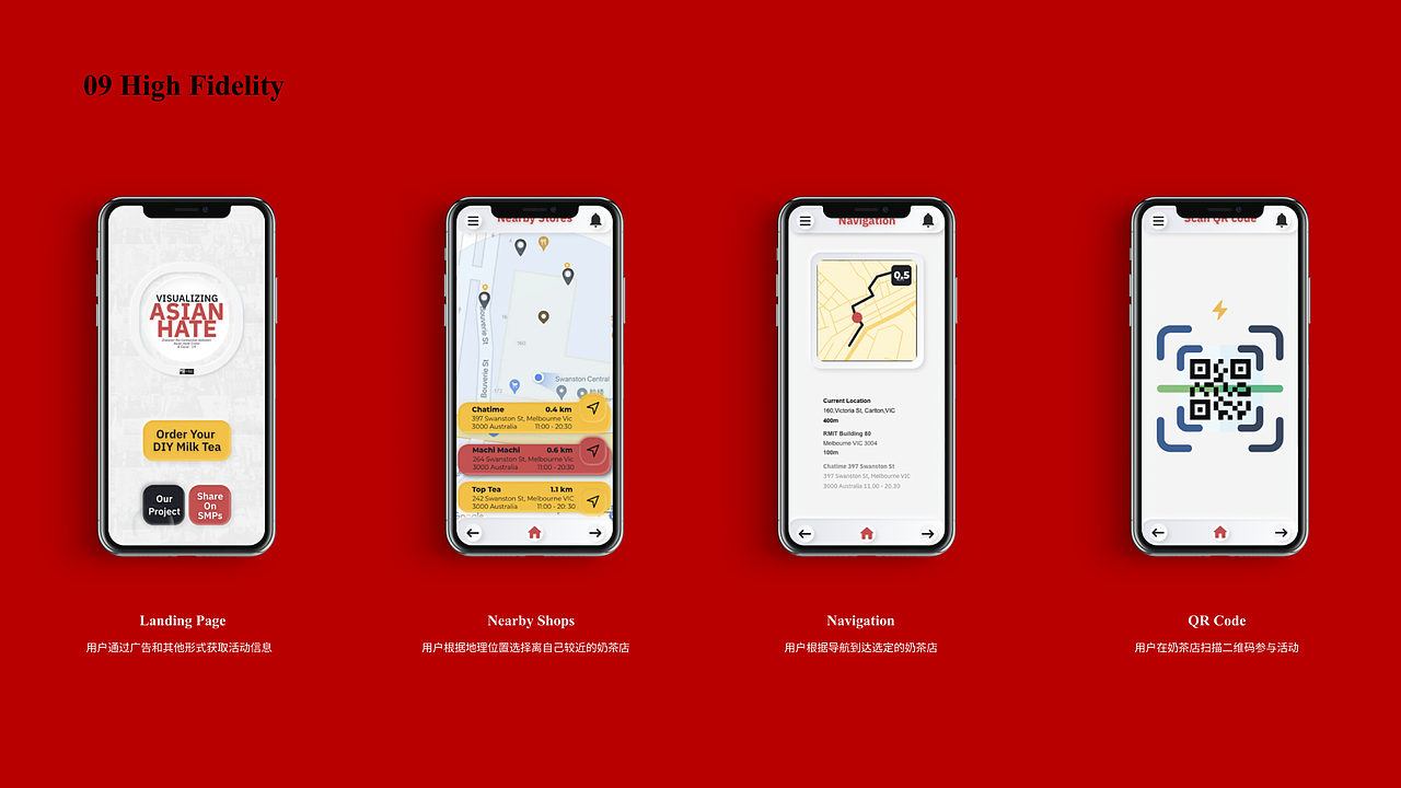 STOP ASIAN HATE（圖ZMzExOTc4MzE2） - 其他 - 站酷設(shè)計師AlexBaiDesign原創(chuàng)素材 - 站酷ZCOOL