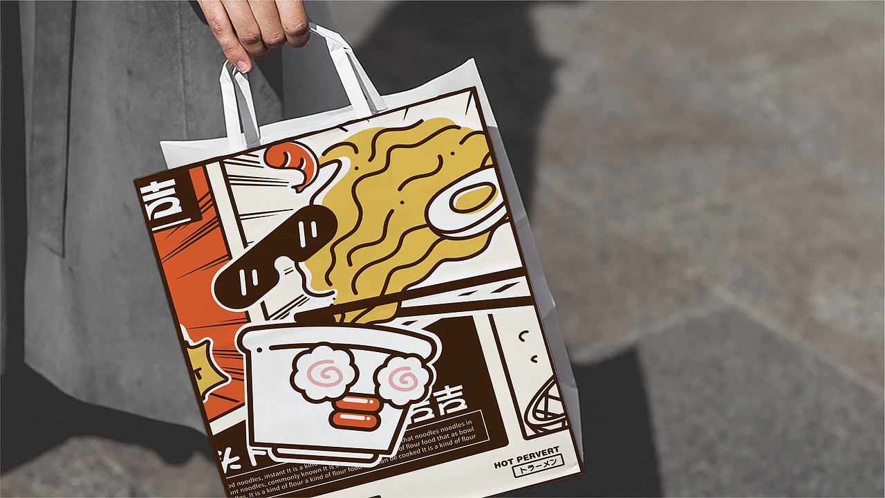 万吉吉《品牌设计》