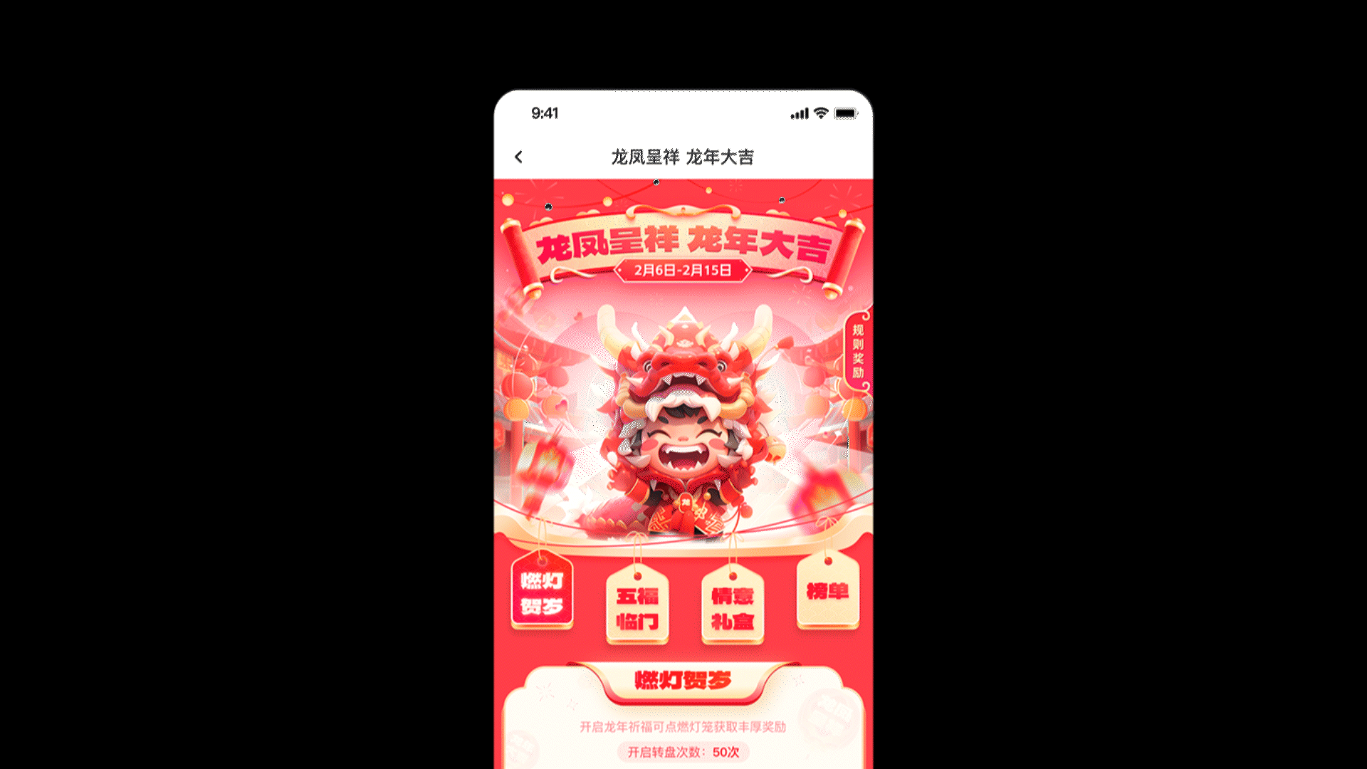 2023年UI/视觉作品集(图ZMzYwOTgyNzky) - APP界面 - 站酷设计师TUNE_天宇原创素材 - 站酷ZCOOL