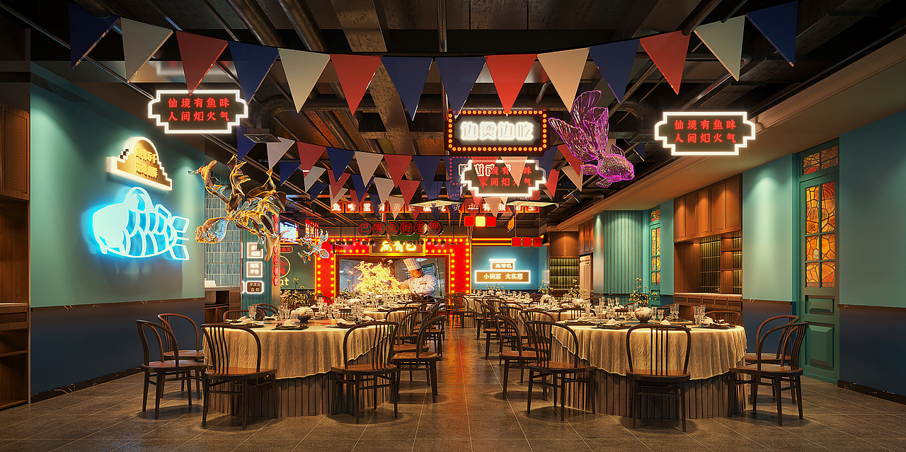 《老街鱼嘴巴总店》门头与室内效果表现