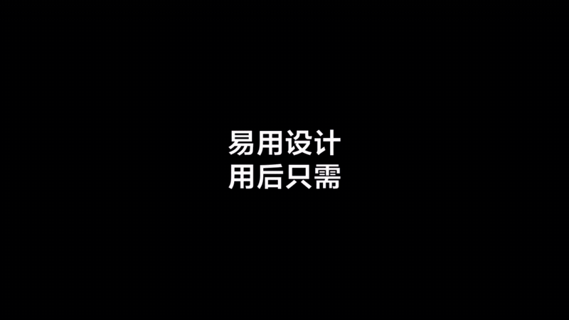 电商视频 | 网易飞机杯 | 响马摄影（图ZMzE0ODIwNjE2） - 短片 - 站酷设计师响马摄影原创素材 - 站酷ZCOOL