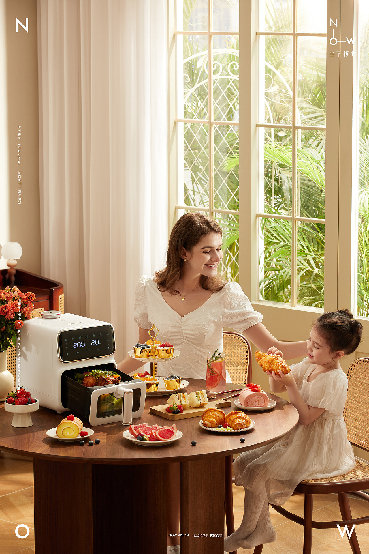 家电摄影｜法梵空气炸锅&电烤炉 X 当下视觉