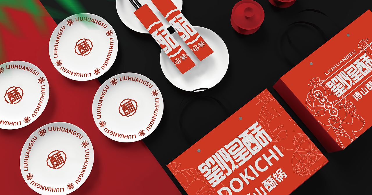 个人作品集（图ZMzUxMjc3MTA0） - Logo - 站酷设计师总会多点遗憾原创素材 - 站酷ZCOOL