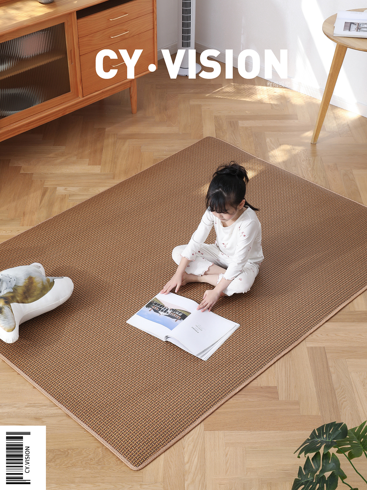 日式地垫 日系凉席拍摄（图ZMzA2MTc5NTcy） - 产品摄影 - 站酷设计师程雨视觉传媒原创素材 - 站酷ZCOOL