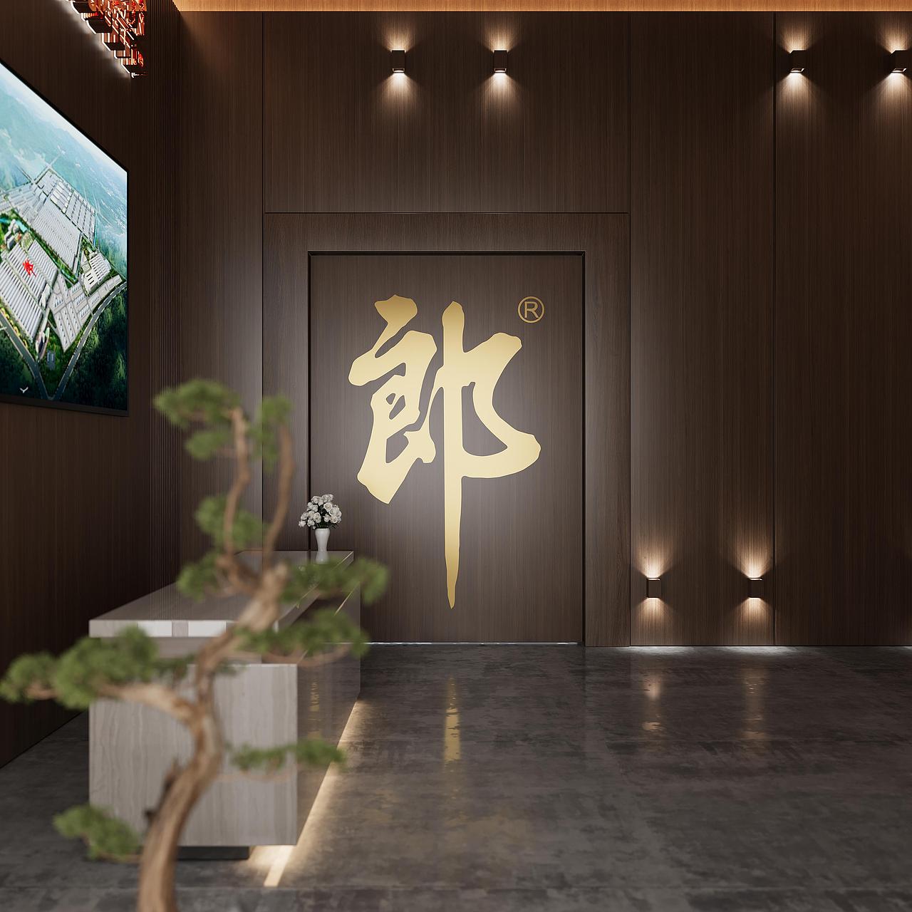 郎酒产区改造（图ZMzM3OTcxODU2） - 建筑/空间 - 站酷设计师mega2301原创素材 - 站酷ZCOOL