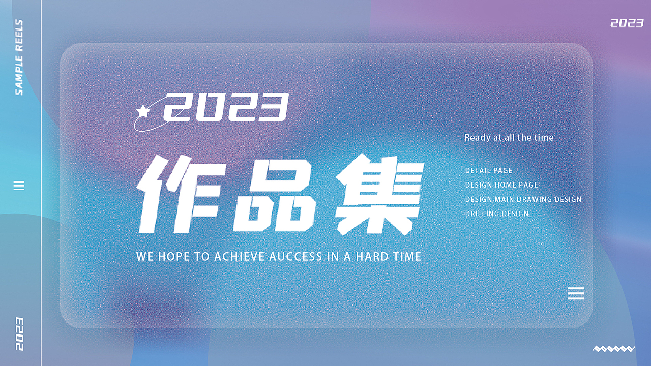 电商作品集（图ZMzM3MjM2NzY0） - 电商 - 站酷设计师迪迦也会累原创素材 - 站酷ZCOOL