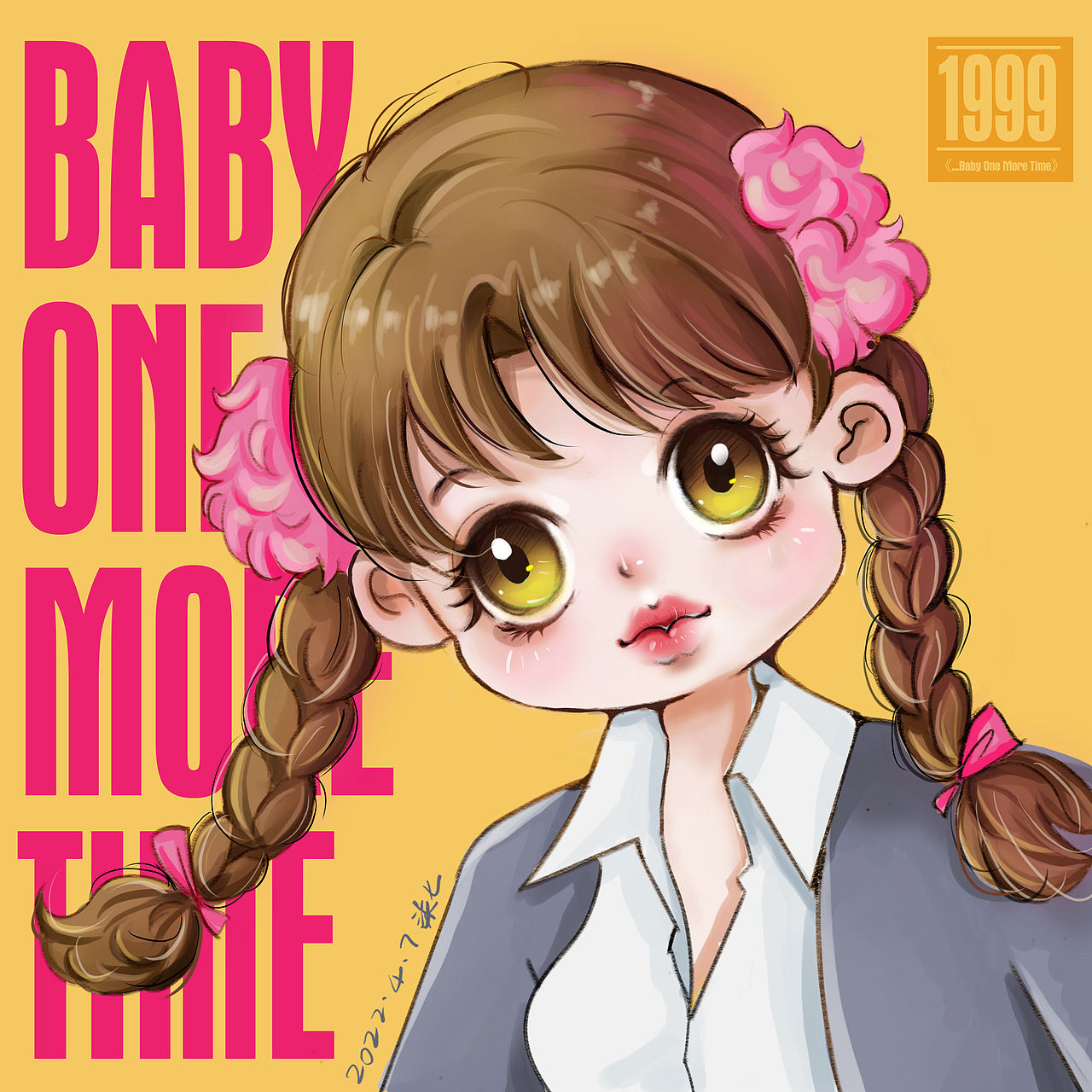 布兰妮baby one more time