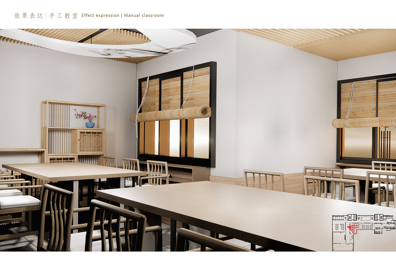 桑榆归洲——基于地域文化视角下的的老年活动中心设计