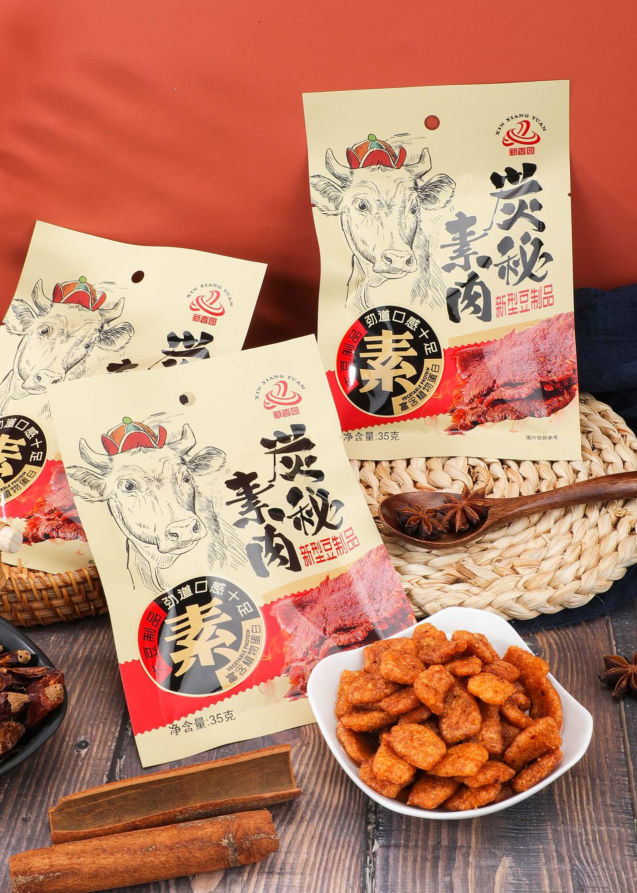 产品摄影 | 炭秘素肉豆制品拍摄（图ZMzYxOTQwMTMy） - 产品摄影 - 站酷设计师旧巷子de猫原创素材 - 站酷ZCOOL