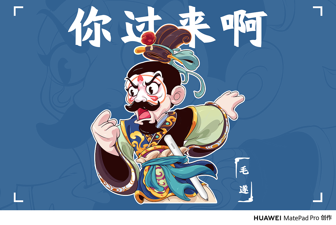 2023 商业作品合集