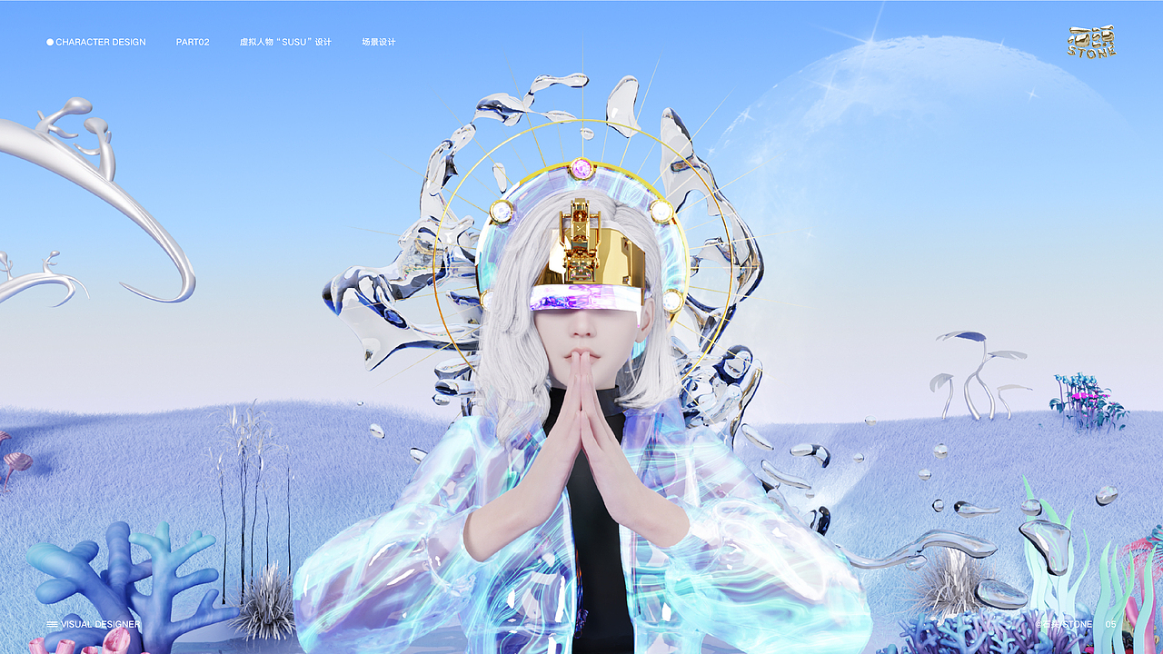 虚拟人物SUSU形象设计（图ZMzI3NjAyMjA4） - 人物/生物 - 站酷设计师厚实STONE原创素材 - 站酷ZCOOL