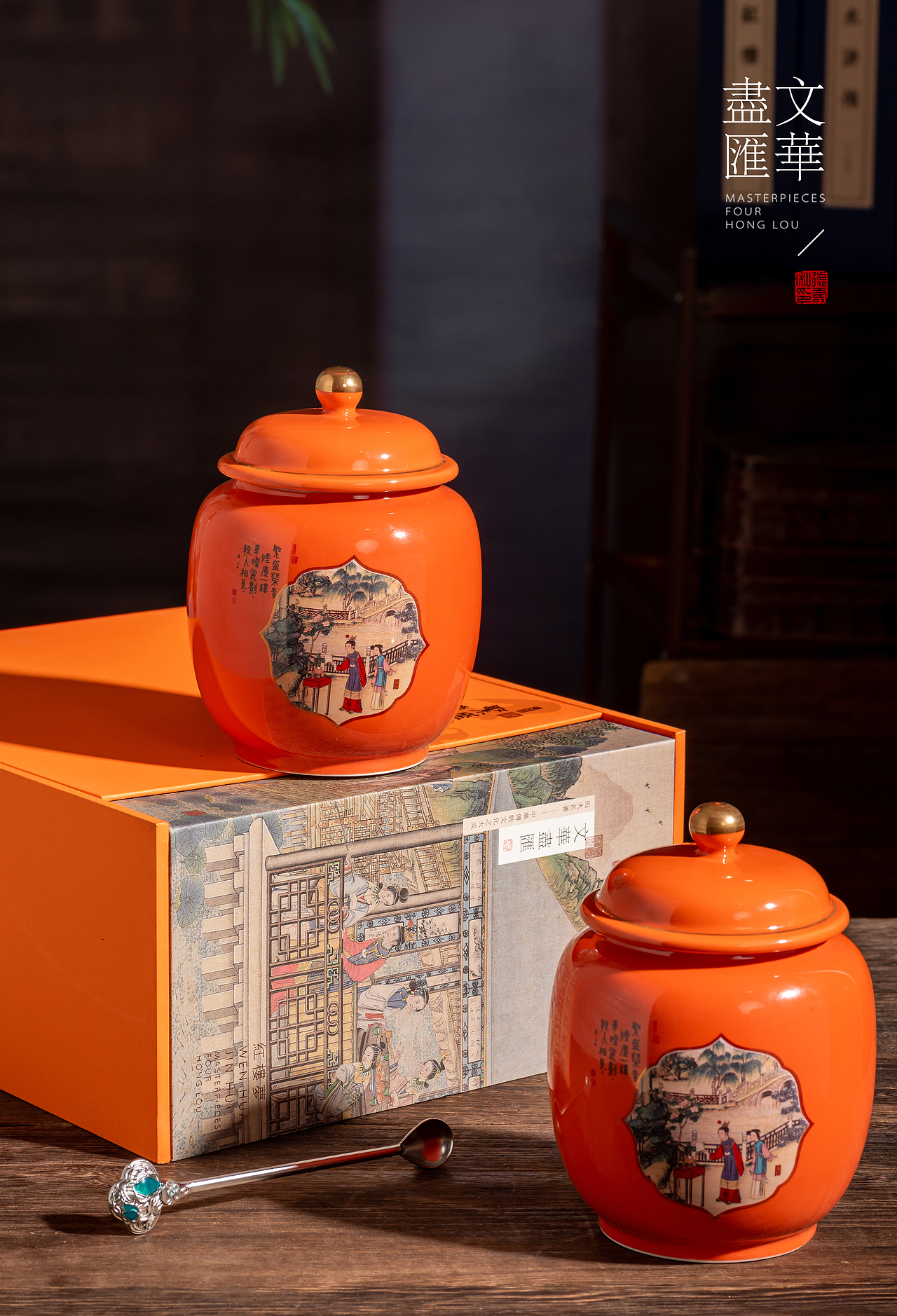 《四大名著》茶叶礼盒（图ZMzA4OTQ3MzA4） - 包装 - 站酷设计师黄马甲设计原创素材 - 站酷ZCOOL