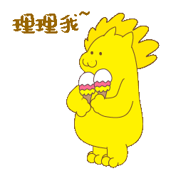 辣獅（圖ZMzA2NDE4ODUy） - 網(wǎng)絡(luò)表情 - 站酷設(shè)計(jì)師Tangsi_EXC原創(chuàng)素材 - 站酷ZCOOL