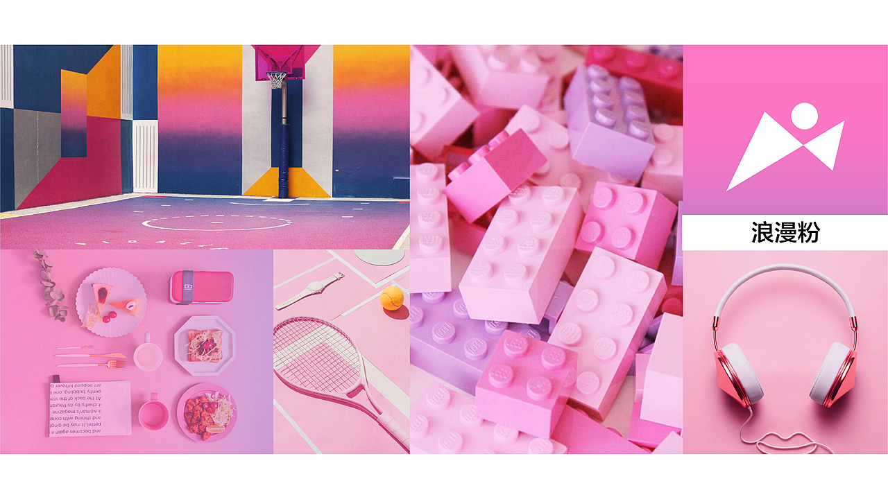 向上青年·希有·青春无限能